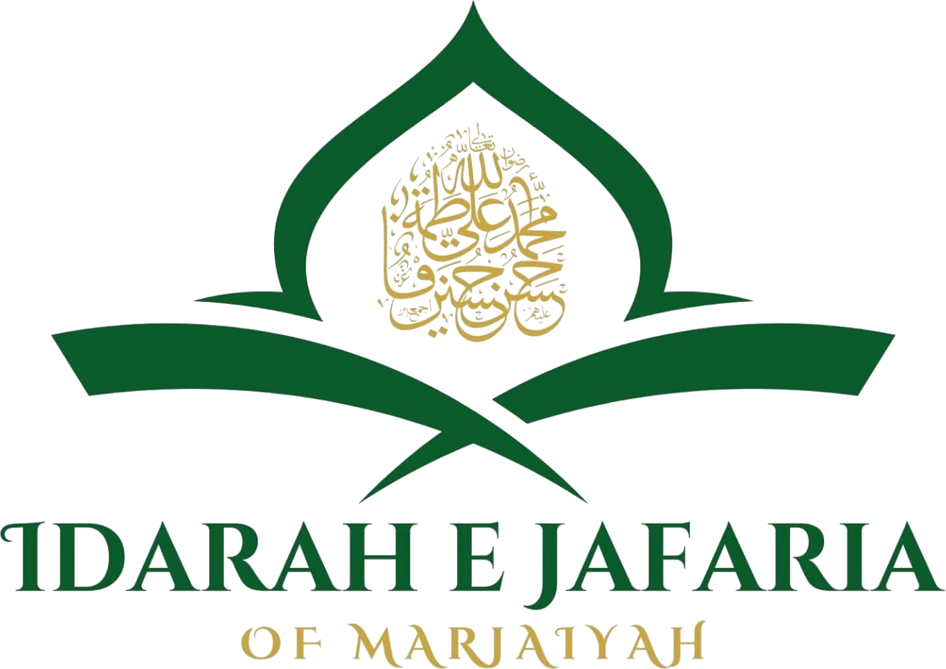 Idarah-e-Jafaria of Marjaiyah logo